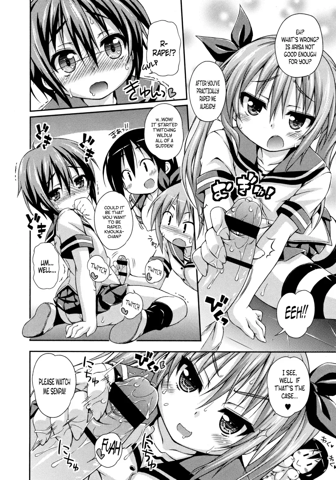 [Kurasawa Makoto] Imouto ni Shite Ageru! | Our New Little Sister Fhentai - Page 16