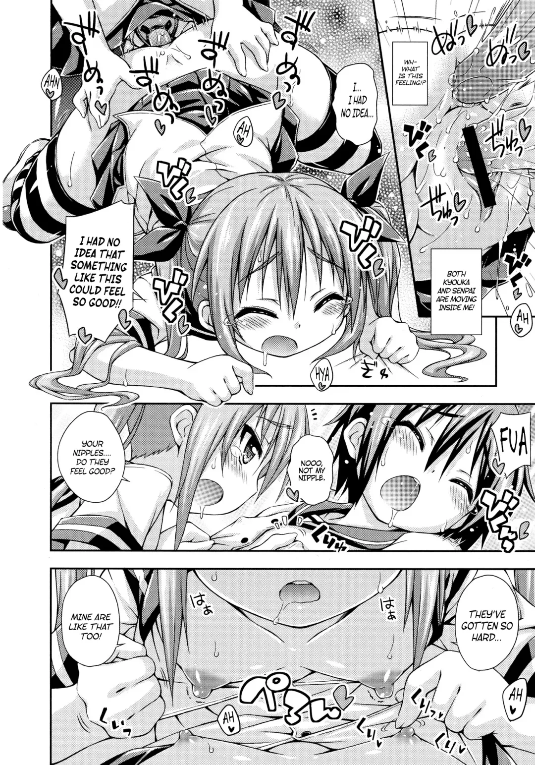 [Kurasawa Makoto] Imouto ni Shite Ageru! | Our New Little Sister Fhentai - Page 22