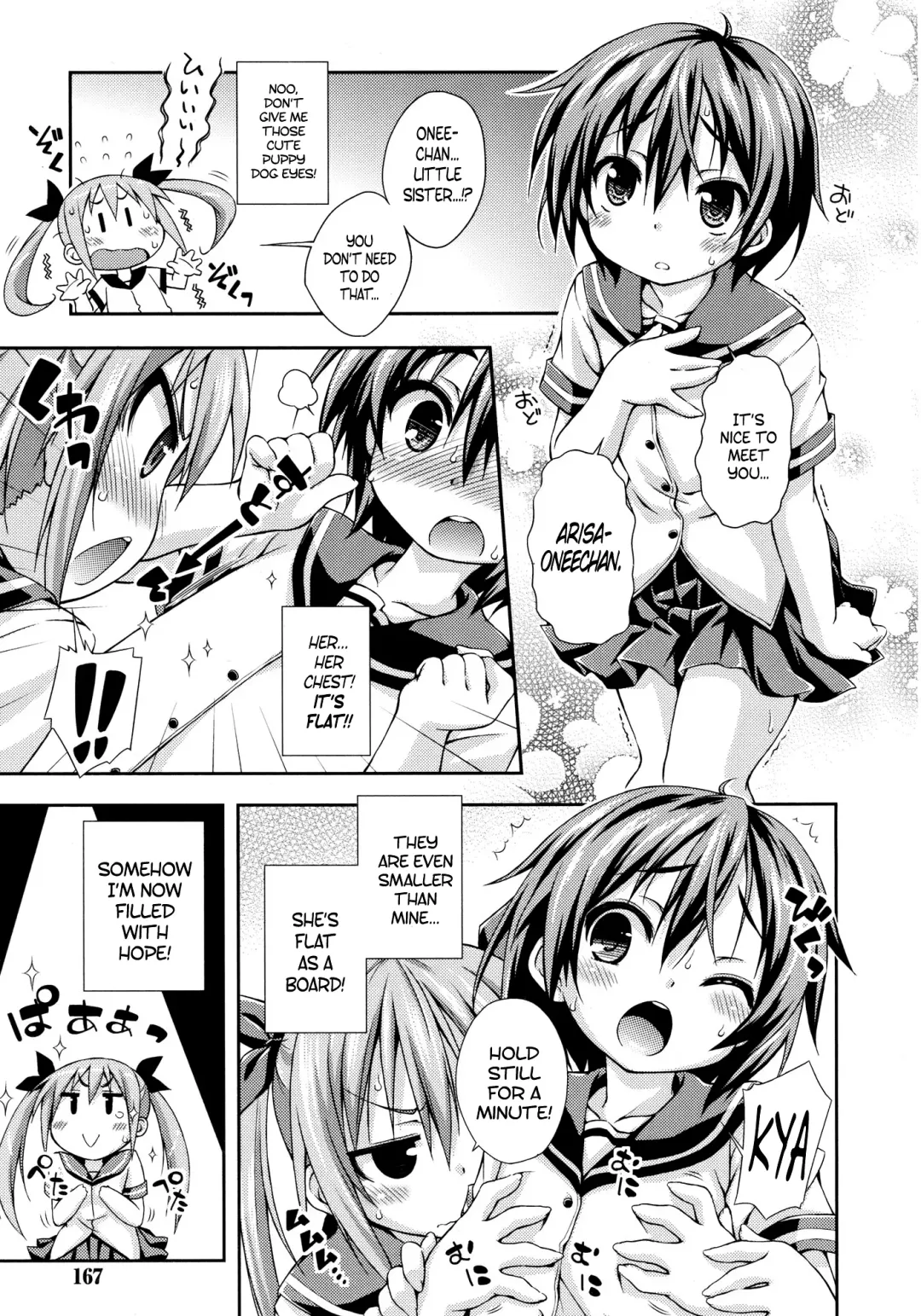 [Kurasawa Makoto] Imouto ni Shite Ageru! | Our New Little Sister Fhentai - Page 3