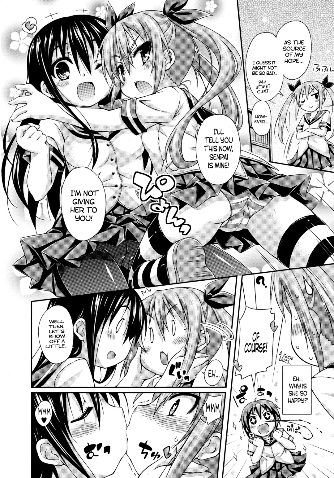 [Kurasawa Makoto] Imouto ni Shite Ageru! | Our New Little Sister Fhentai - Page 4