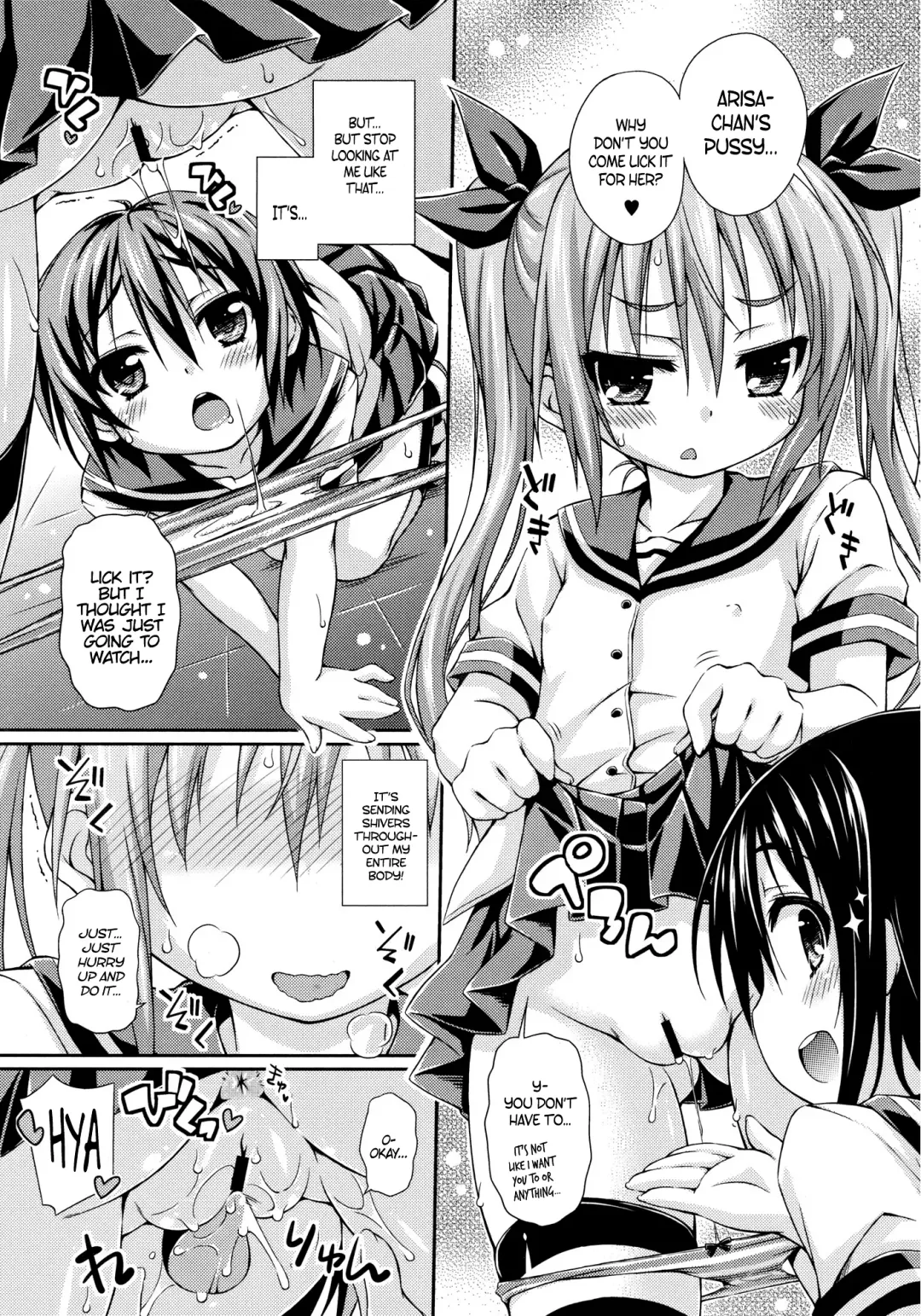 [Kurasawa Makoto] Imouto ni Shite Ageru! | Our New Little Sister Fhentai - Page 7