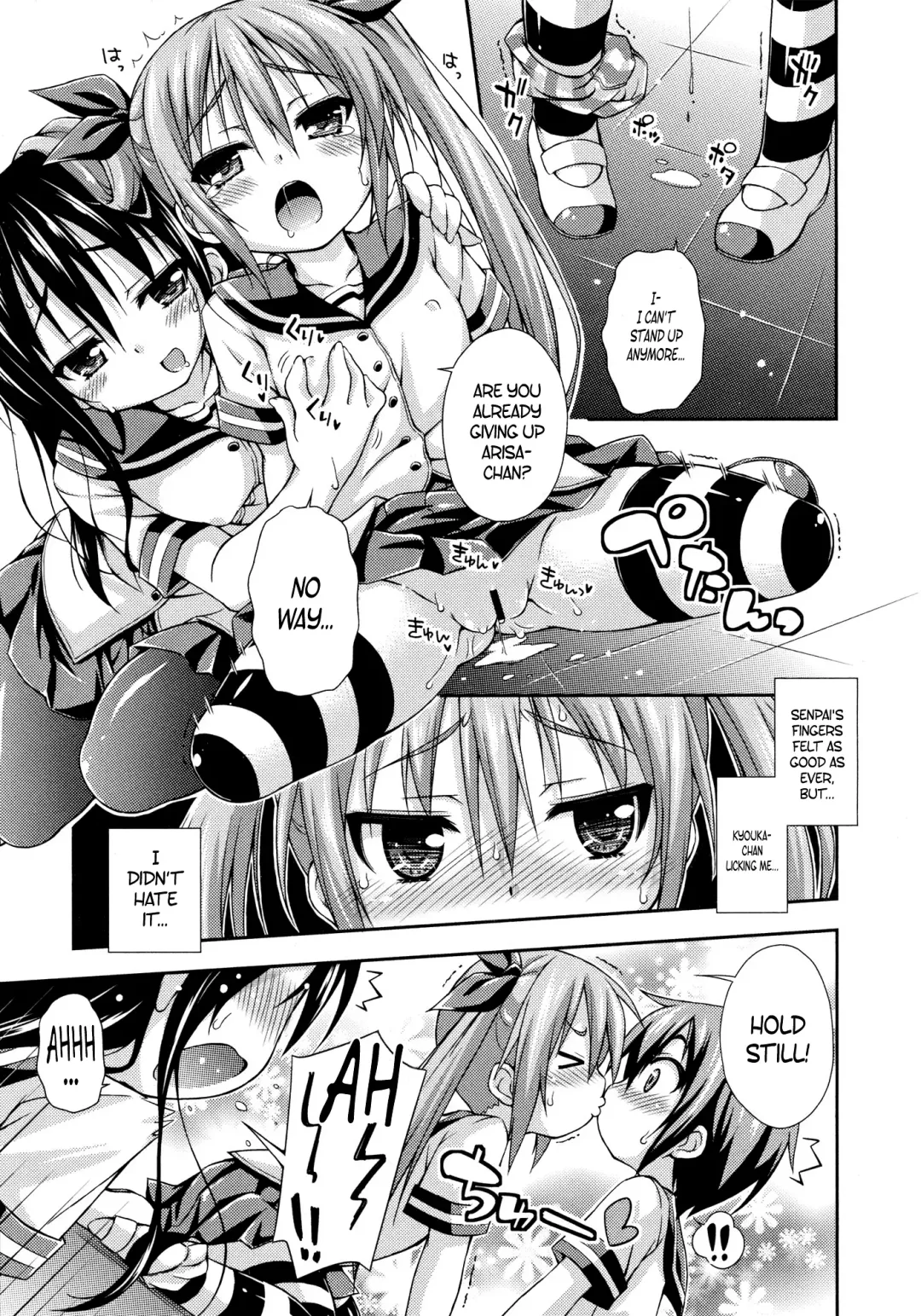 [Kurasawa Makoto] Imouto ni Shite Ageru! | Our New Little Sister Fhentai - Page 9