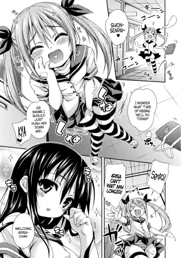 Read [Kurasawa Makoto] Imouto ni Shite Ageru! | Our New Little Sister - Fhentai