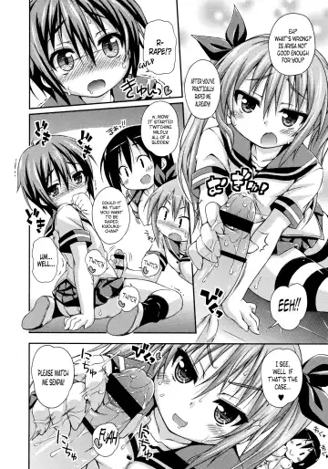 [Kurasawa Makoto] Imouto ni Shite Ageru! | Our New Little Sister Fhentai - Page 16