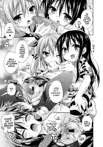 [Kurasawa Makoto] Imouto ni Shite Ageru! | Our New Little Sister Fhentai - Page 19