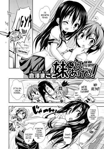 [Kurasawa Makoto] Imouto ni Shite Ageru! | Our New Little Sister Fhentai - Page 2
