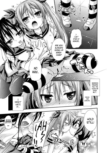 [Kurasawa Makoto] Imouto ni Shite Ageru! | Our New Little Sister Fhentai - Page 9