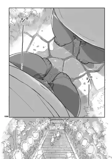 Panda Bon Fhentai - Page 38