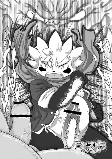 Panda Bon Fhentai - Page 40