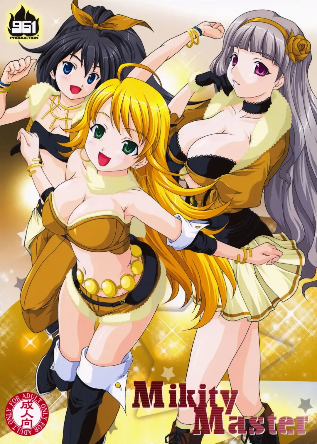 [Map] Mikity Master Fhentai - Page 1