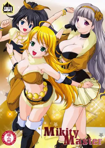 Read [Map] Mikity Master - Fhentai