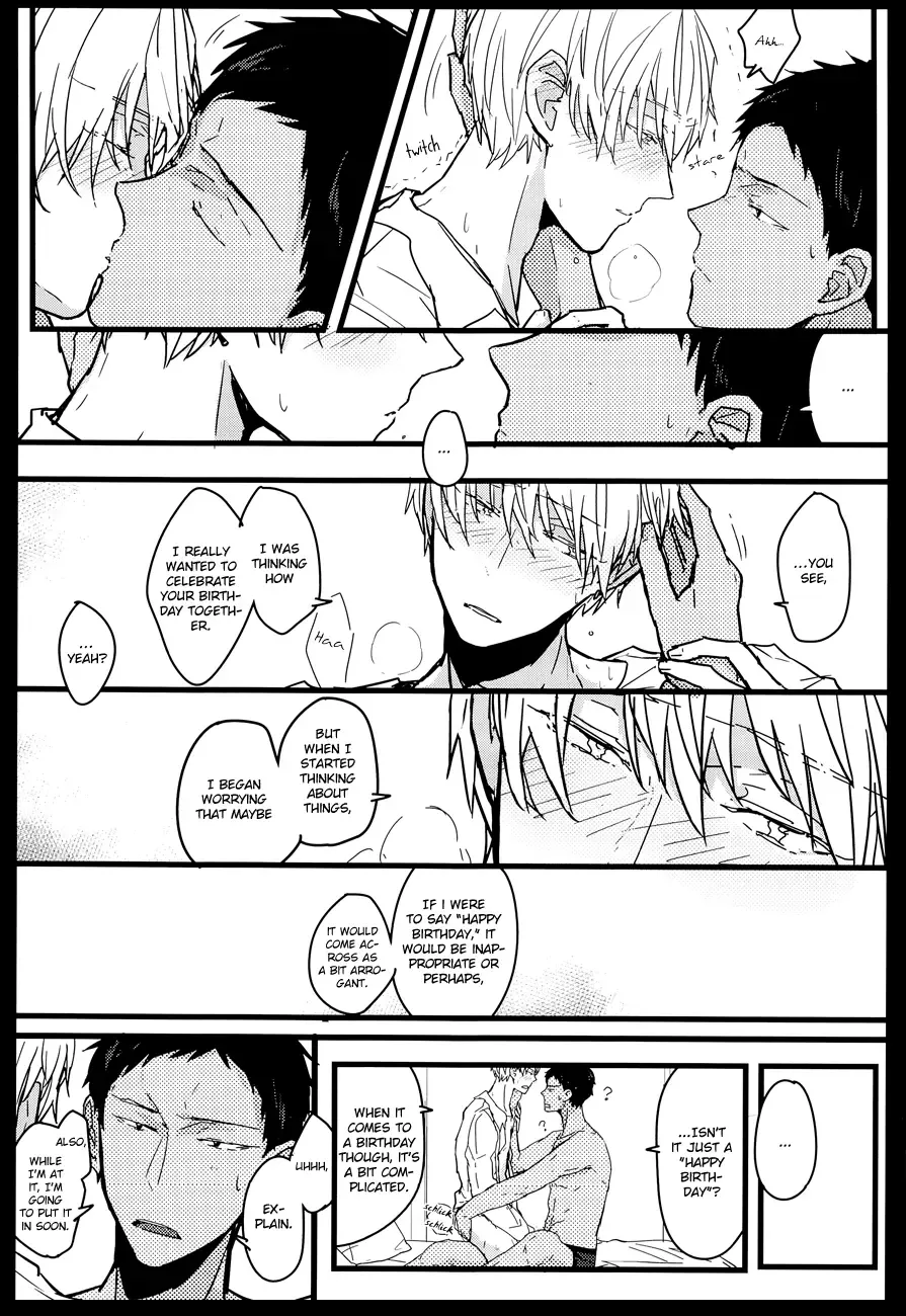 [Kobayashi Smeagol] Chicken of August Fhentai - Page 14