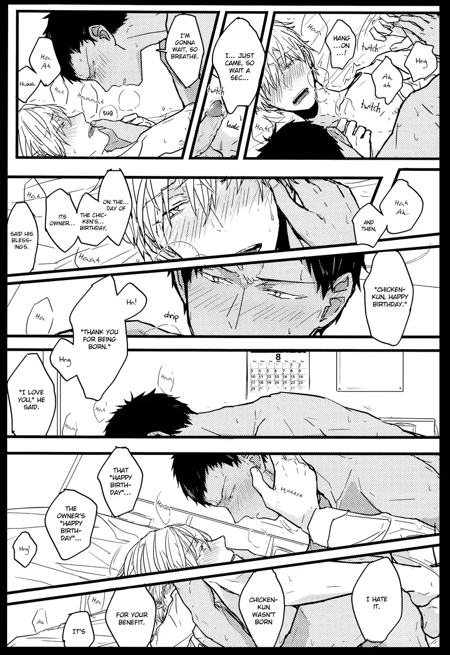 [Kobayashi Smeagol] Chicken of August Fhentai - Page 16