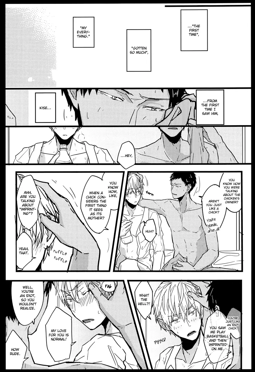 [Kobayashi Smeagol] Chicken of August Fhentai - Page 19