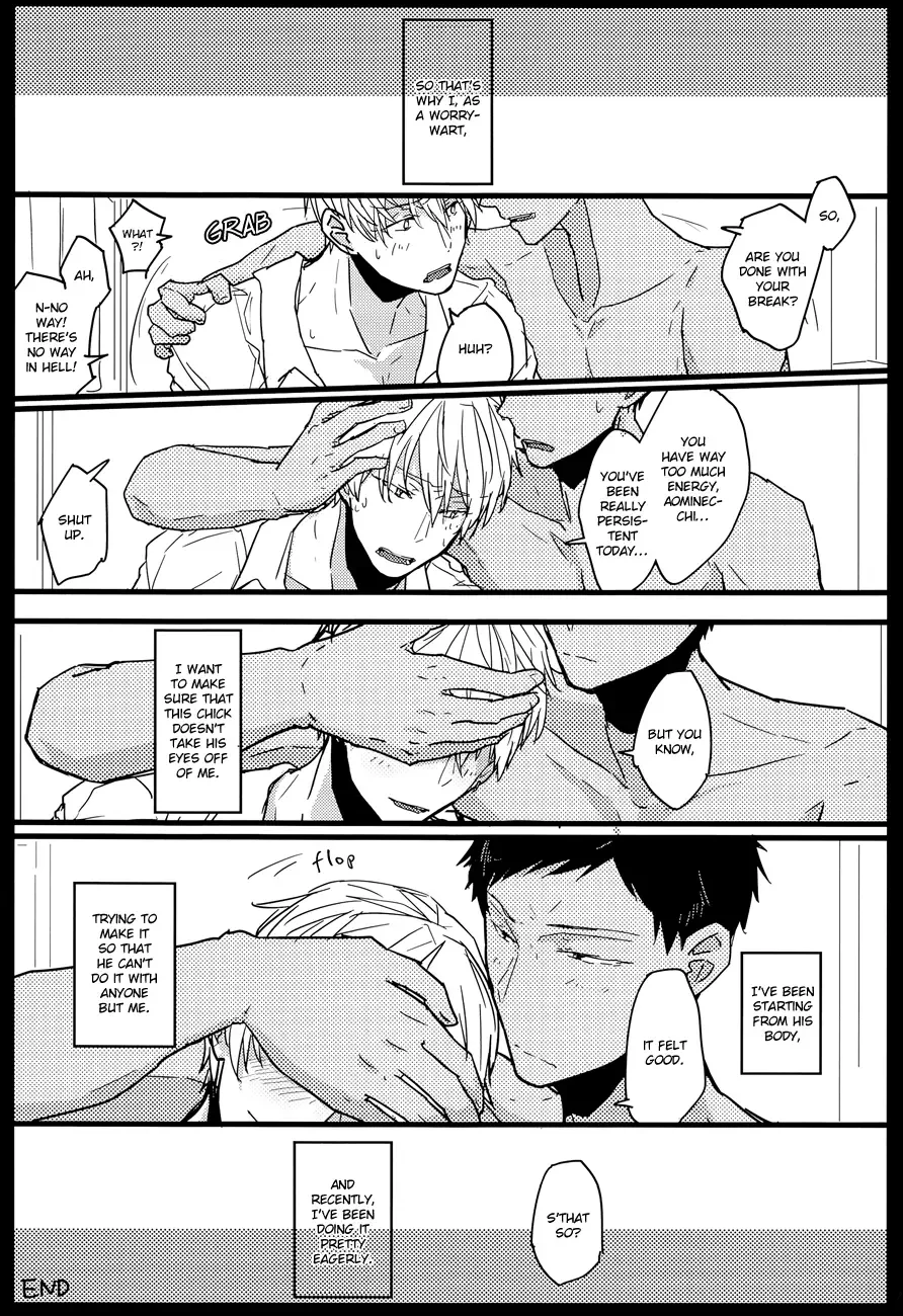 [Kobayashi Smeagol] Chicken of August Fhentai - Page 22