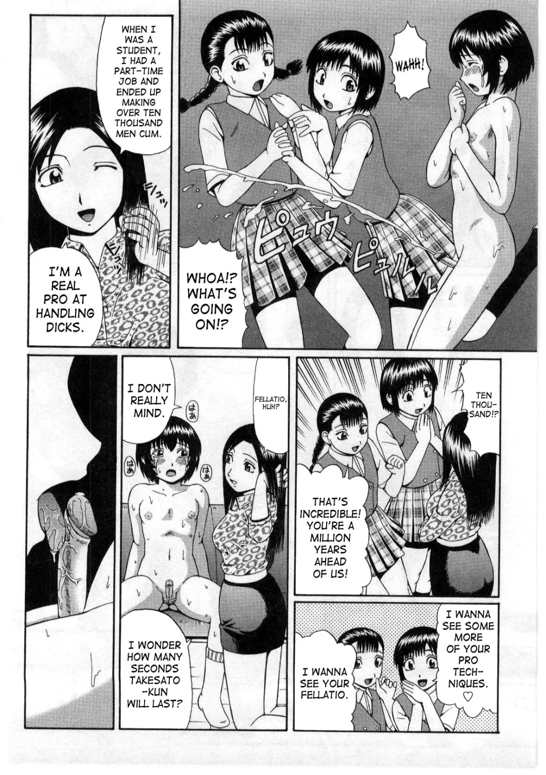 [Nitta Jun] Suisen no Jouken | Condition of Recommendation Fhentai - Page 8