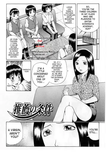 Read [Nitta Jun] Suisen no Jouken | Condition of Recommendation - Fhentai