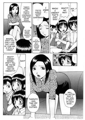 [Nitta Jun] Suisen no Jouken | Condition of Recommendation Fhentai - Page 2