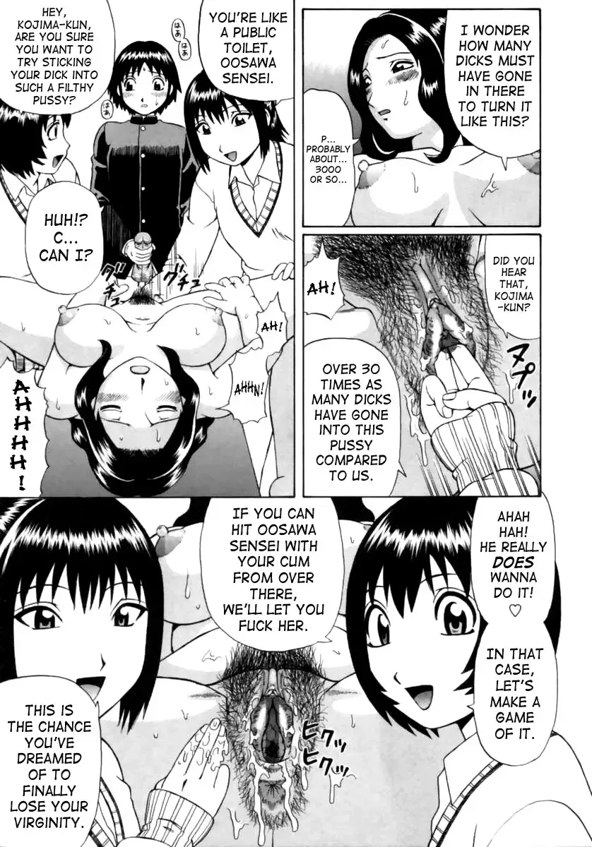 [Nitta Jun] Dolls Fhentai - Page 11