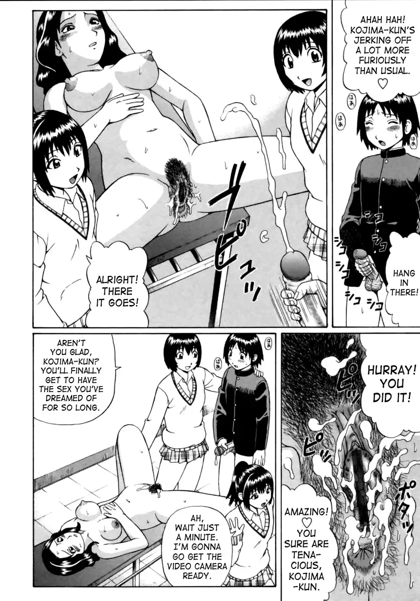 [Nitta Jun] Dolls Fhentai - Page 12