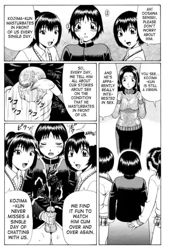 [Nitta Jun] Dolls Fhentai - Page 3