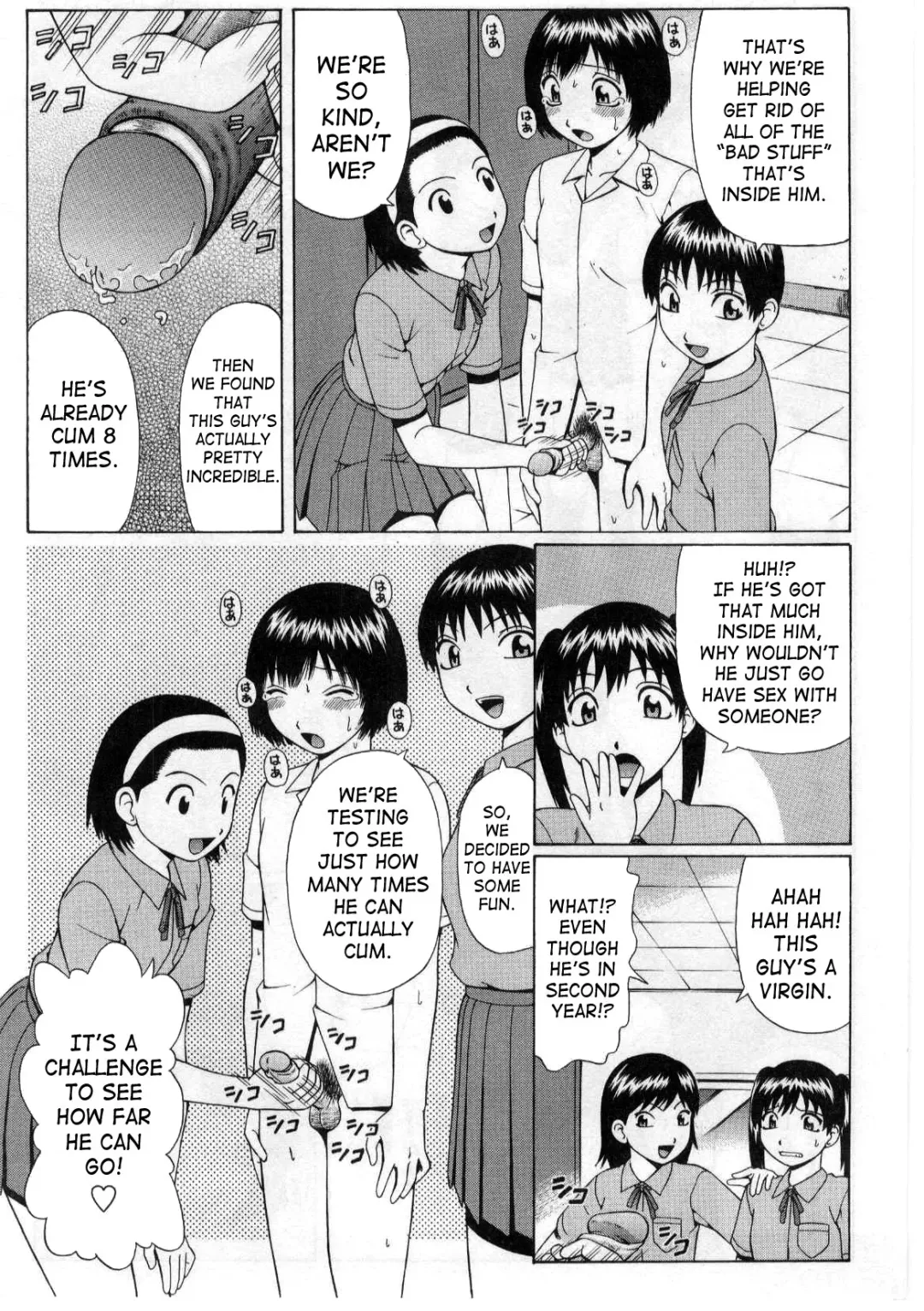 [Nitta Jun] Omocha Fhentai - Page 4