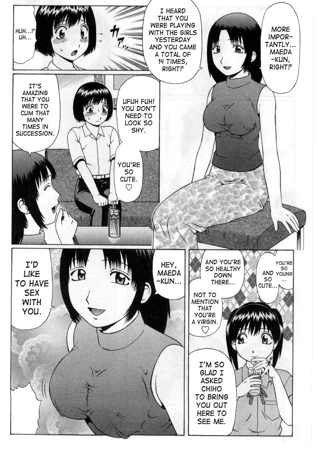 [Nitta Jun] Omocha Fhentai - Page 8