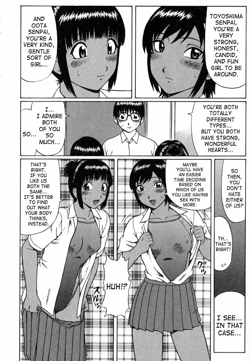 [Nitta Jun] Triangle Fhentai - Page 4