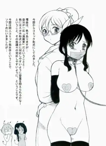 [Roy Tong-koh] RTKBOOK Ver.9.1 M○X Ijiri (1) Moshi ore ga onna dattara sehara nanka ni makeru wakega nai! Fhentai - Page 27