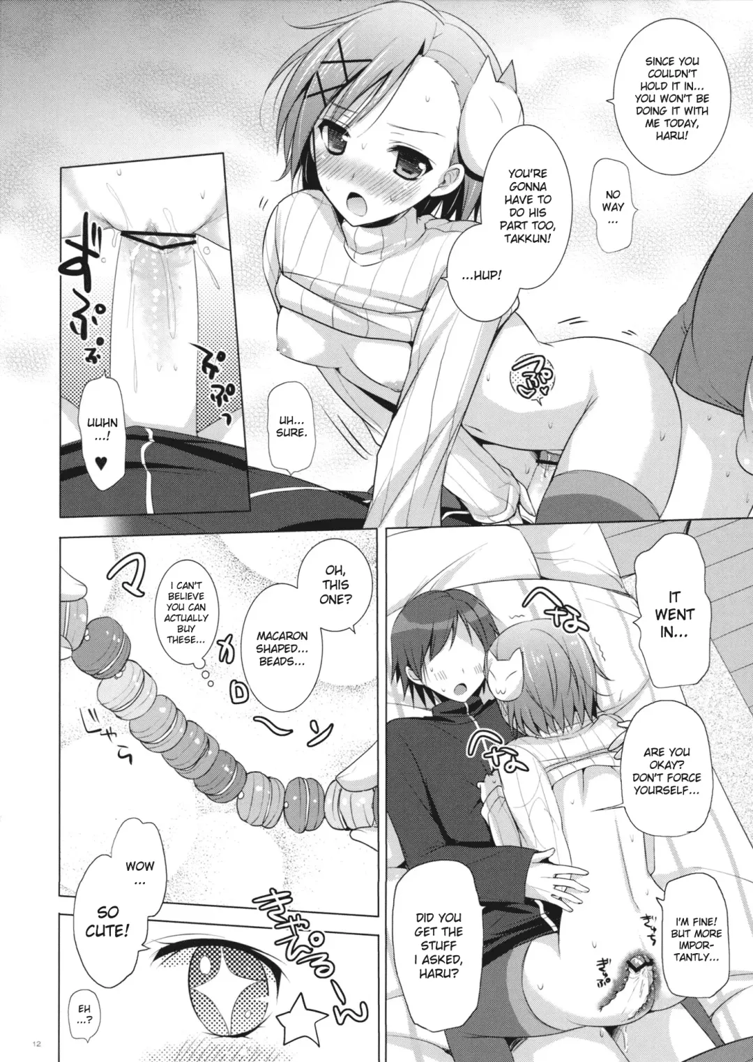 [Mitsu King] Bitchiyuri Fhentai - Page 12