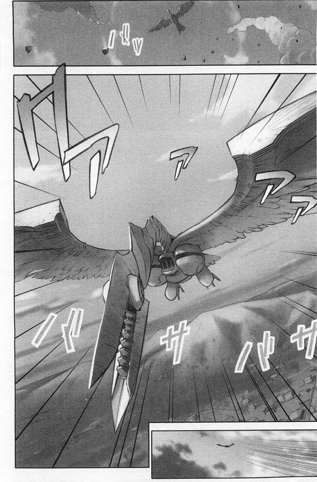 [Hanainu] Shoujo Kaihouku Fhentai - Page 129