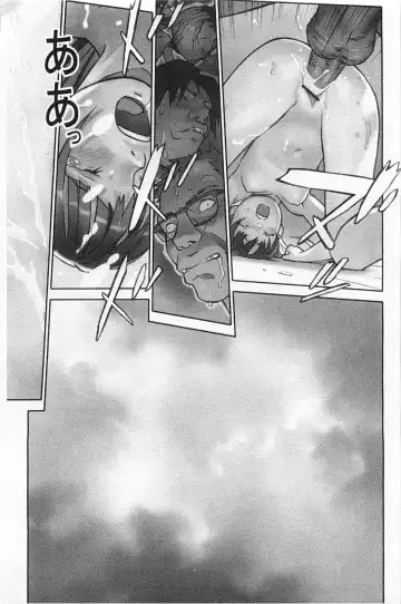 [Hanainu] Shoujo Kaihouku Fhentai - Page 26