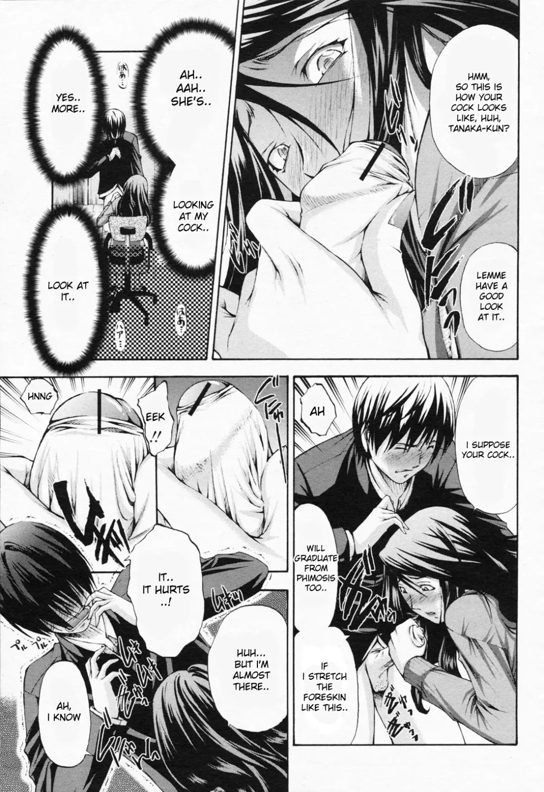 [Nakata Modem] Graduation Fhentai - Page 9