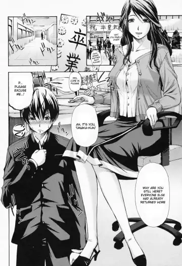 [Nakata Modem] Graduation Fhentai - Page 2