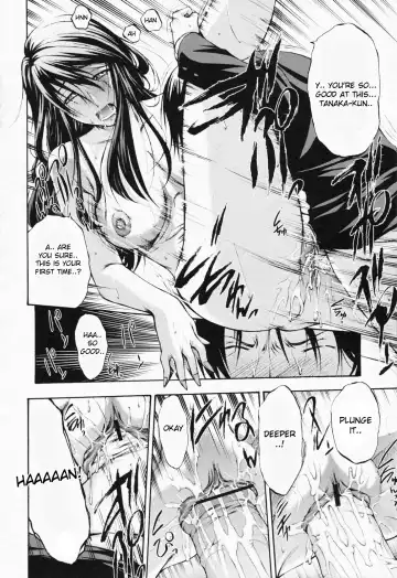 [Nakata Modem] Graduation Fhentai - Page 20