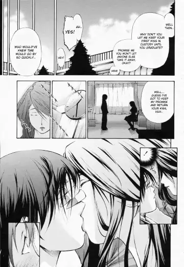 [Nakata Modem] Graduation Fhentai - Page 5