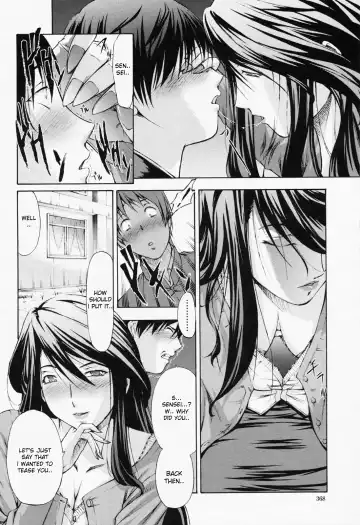 [Nakata Modem] Graduation Fhentai - Page 6
