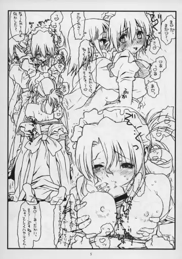 [Rit.] Ookime no Ofutakata Onegaishimasu Revolve Fhentai - Page 5