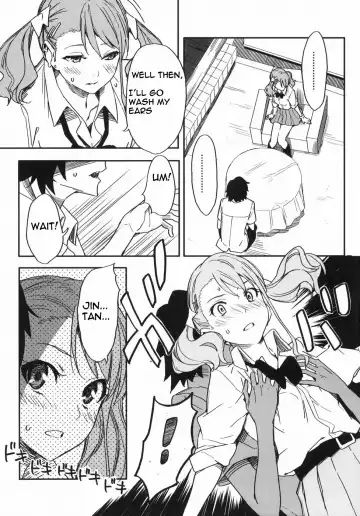 [Morii Shizuki] Anaru-chan no Namae wo Bokutachi wa Mada Shiranai. Fhentai - Page 12