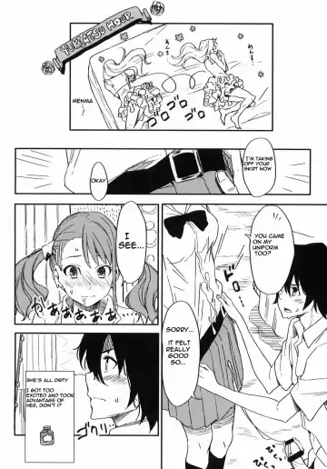 [Morii Shizuki] Anaru-chan no Namae wo Bokutachi wa Mada Shiranai. Fhentai - Page 15