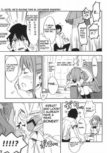 [Morii Shizuki] Anaru-chan no Namae wo Bokutachi wa Mada Shiranai. Fhentai - Page 6