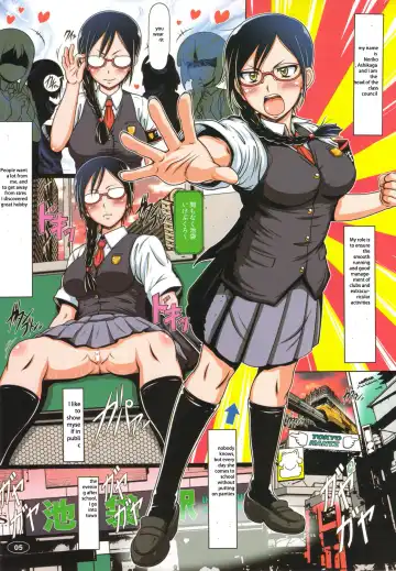 [A-teru Haito] Nyou o Kakeru Shoujo Fhentai - Page 3