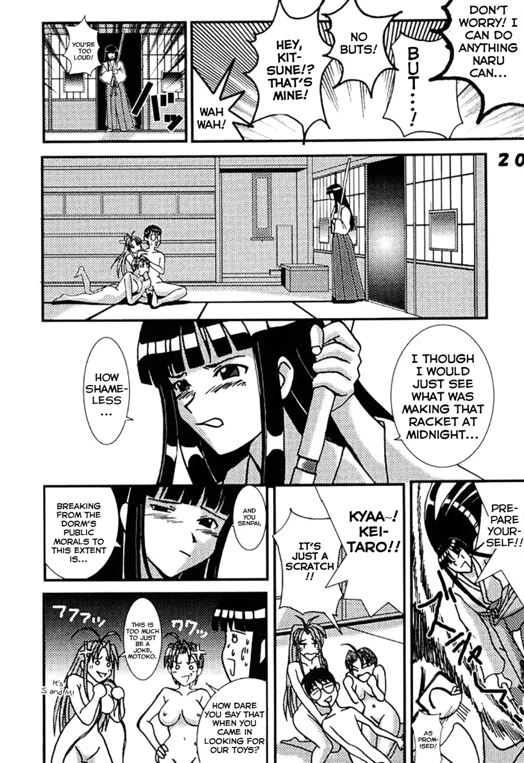 [Kitty - Kouenji Rei] Love Dasi 2 Fhentai - Page 19