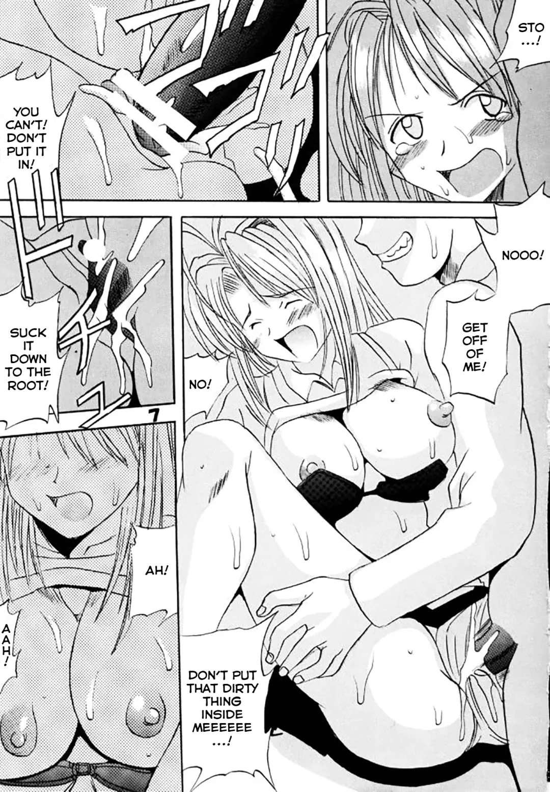 [Kitty - Kouenji Rei] Love Dasi 2 Fhentai - Page 7