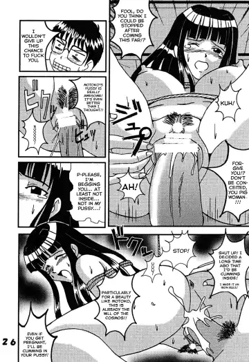 [Kitty - Kouenji Rei] Love Dasi 2 Fhentai - Page 25