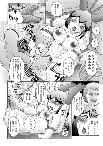 [Fuusen Club] Kangoku ZERO Fhentai - Page 141