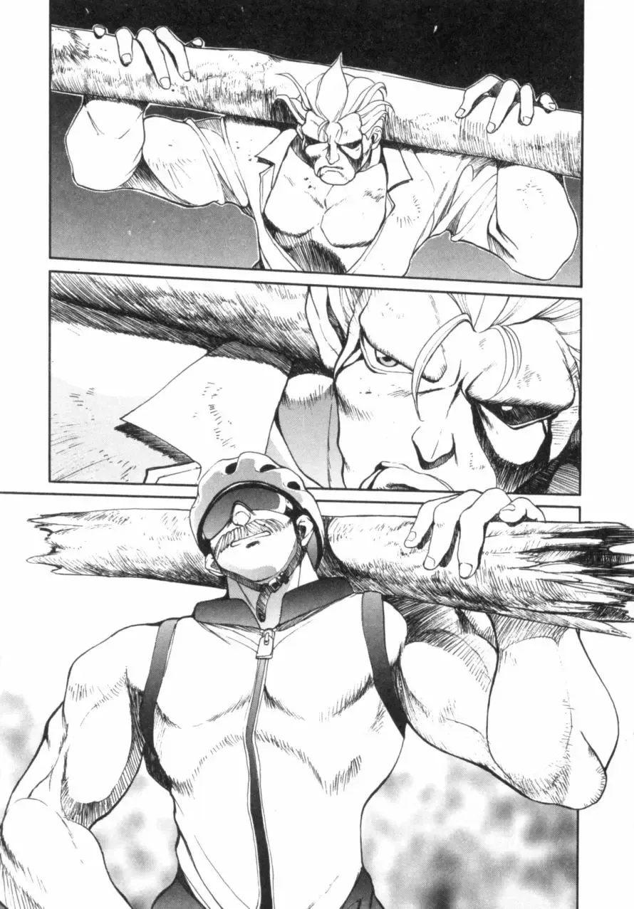 [Okawari] Panic Plus Alpha Fhentai - Page 88