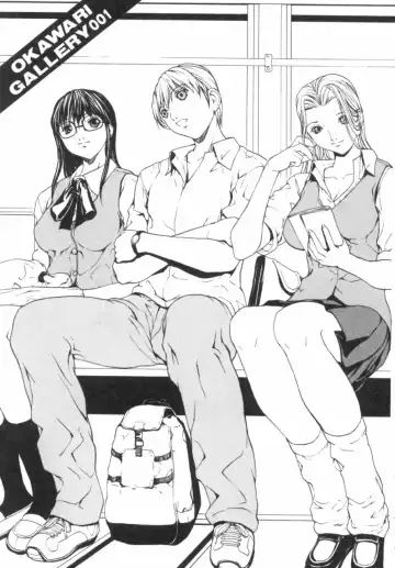 [Okawari] Panic Plus Alpha Fhentai - Page 184