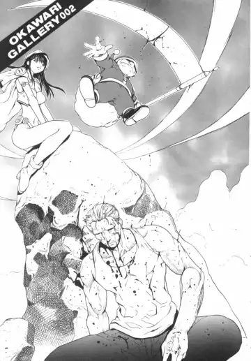 [Okawari] Panic Plus Alpha Fhentai - Page 186