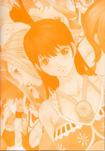 [Okawari] Panic Plus Alpha Fhentai - Page 191